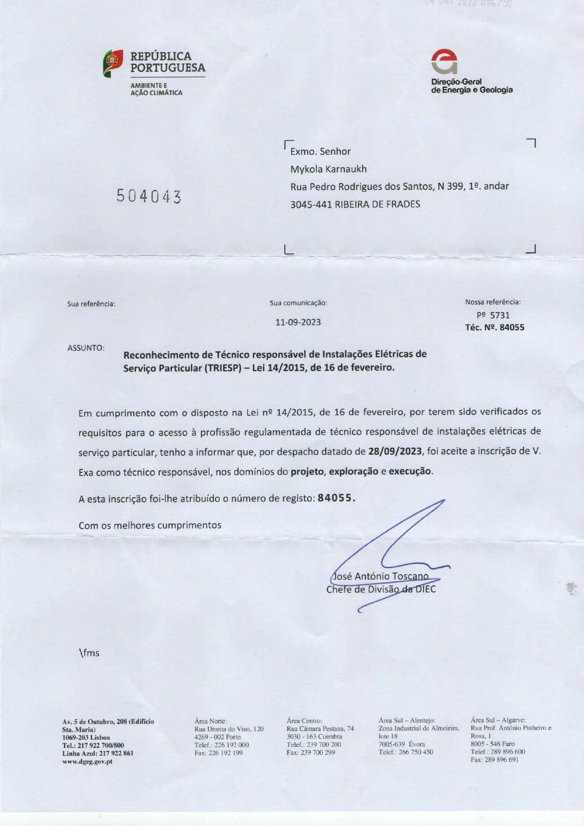 Certidão de registo de reconhecimento